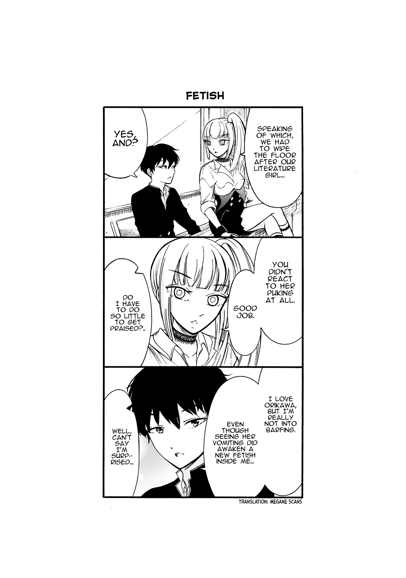Kuzu to Megane to Bungakushojo (Nise) Chapter 123.5 - Page 1