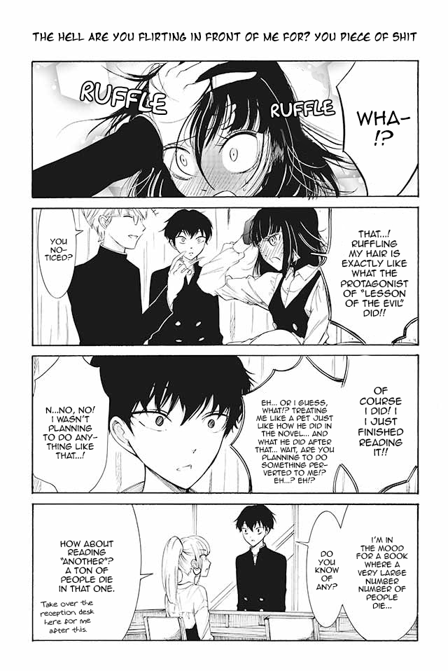 Kuzu to Megane to Bungakushojo (Nise) Chapter 123 - Page 1
