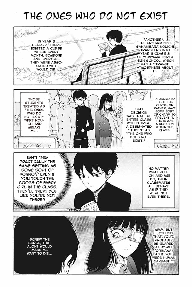 Kuzu to Megane to Bungakushojo (Nise) Chapter 125 - Page 1