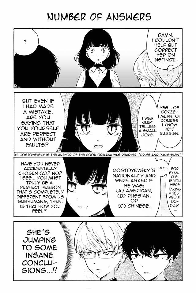 Kuzu to Megane to Bungakushojo (Nise) Chapter 13 - Page 1