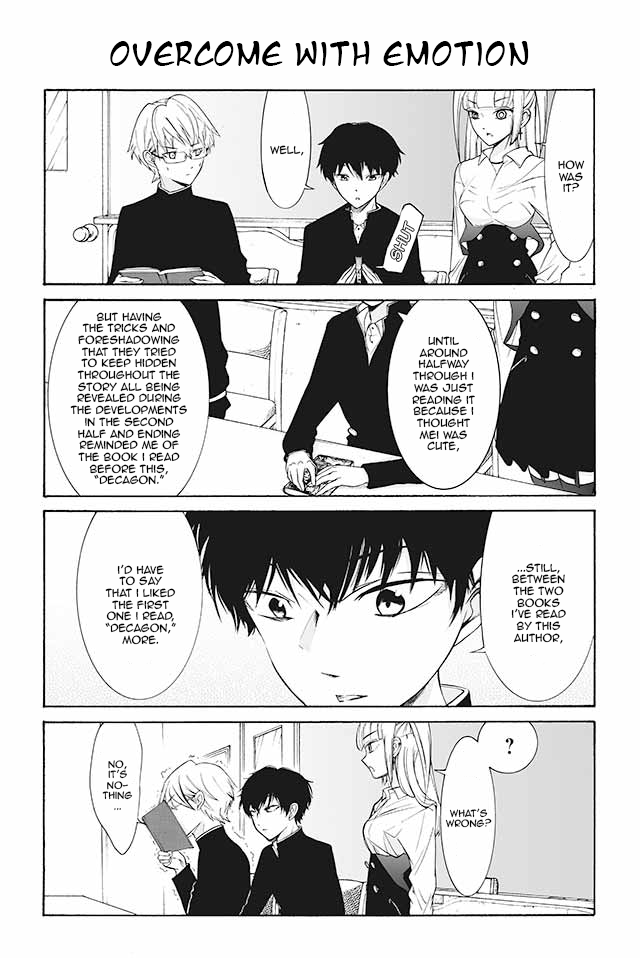 Kuzu to Megane to Bungakushojo (Nise) Chapter 134 - Page 1