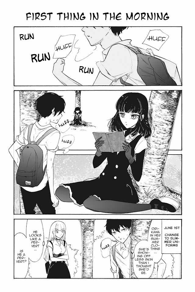 Kuzu to Megane to Bungakushojo (Nise) Chapter 136 - Page 1