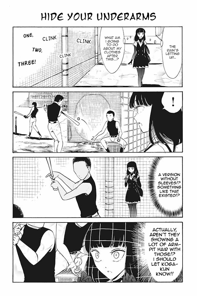 Kuzu to Megane to Bungakushojo (Nise) Chapter 139 - Page 1