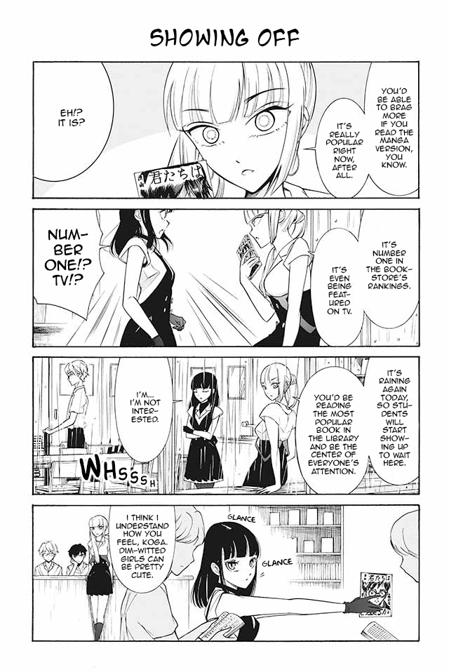 Kuzu to Megane to Bungakushojo (Nise) Chapter 142 - Page 1