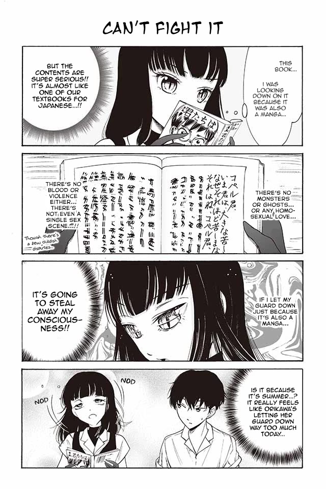 Kuzu to Megane to Bungakushojo (Nise) Chapter 144 - Page 1