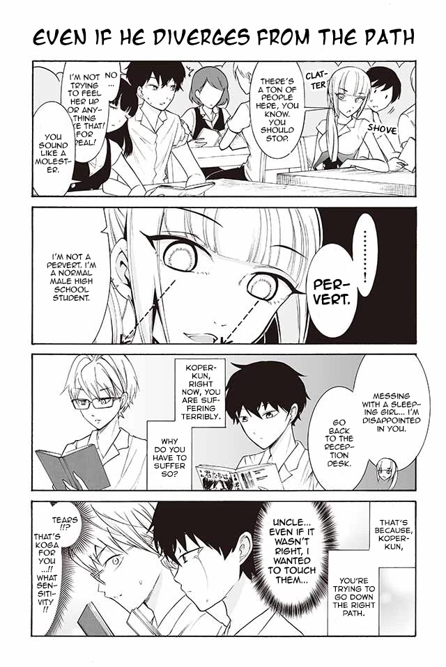 Kuzu to Megane to Bungakushojo (Nise) Chapter 146 - Page 1