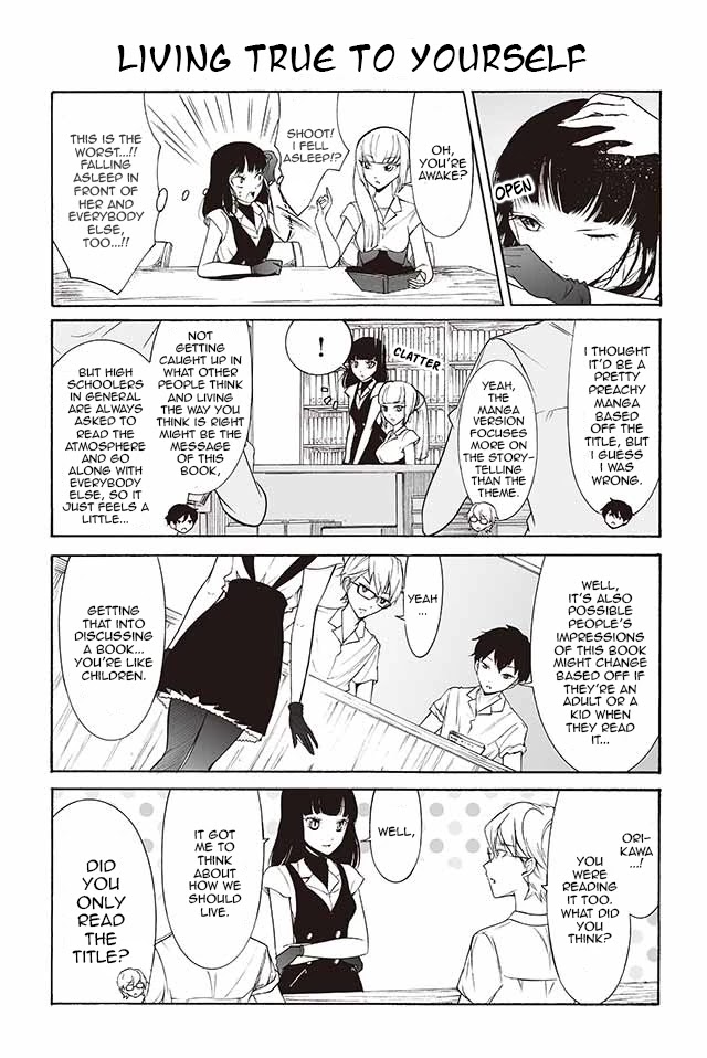 Kuzu to Megane to Bungakushojo (Nise) Chapter 147 - Page 1