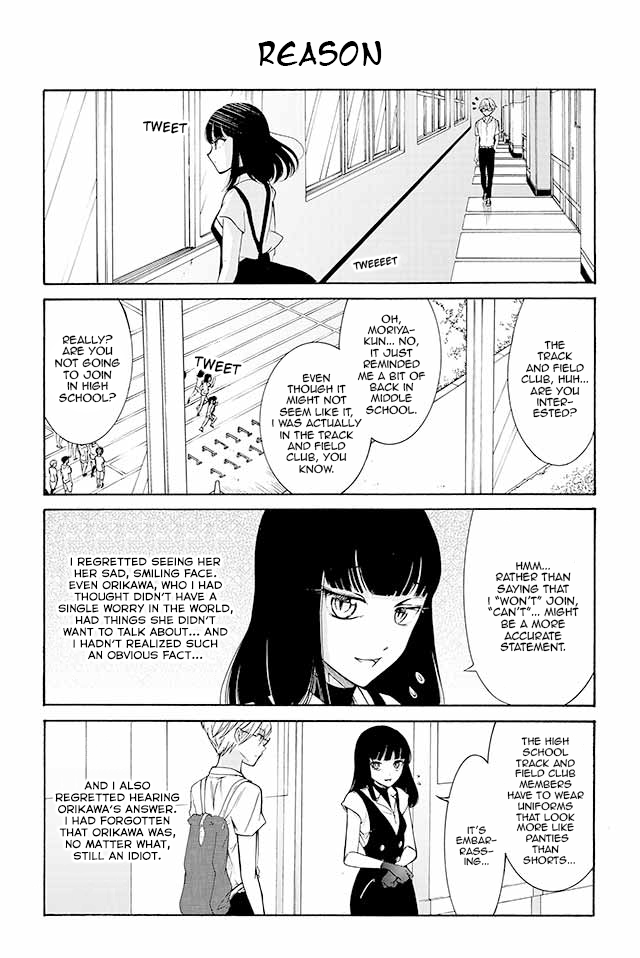 Kuzu to Megane to Bungakushojo (Nise) Chapter 148 - Page 1