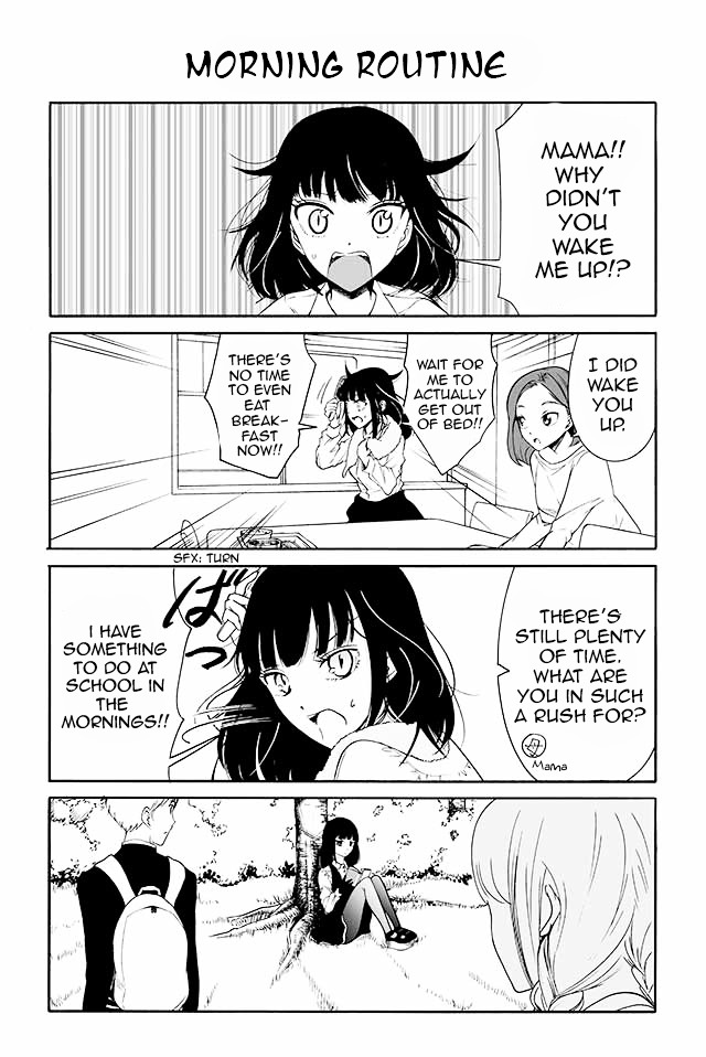 Kuzu to Megane to Bungakushojo (Nise) Chapter 15 - Page 1