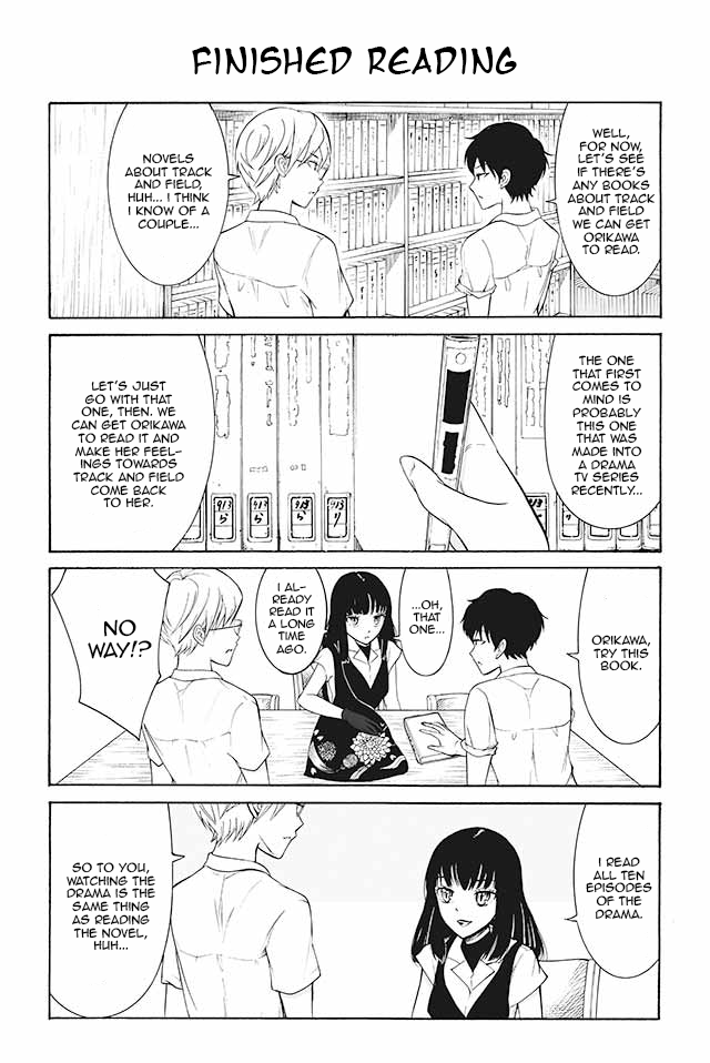 Kuzu to Megane to Bungakushojo (Nise) Chapter 150 - Page 1