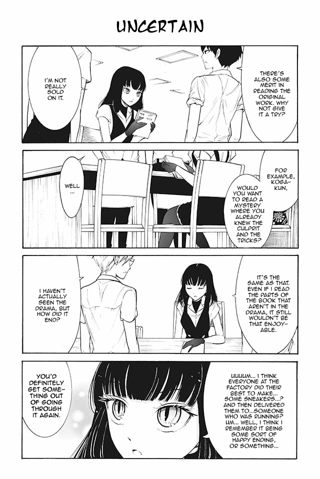 Kuzu to Megane to Bungakushojo (Nise) Chapter 151 - Page 1