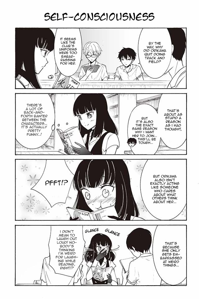 Kuzu to Megane to Bungakushojo (Nise) Chapter 153 - Page 1