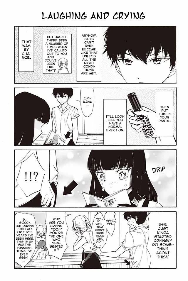 Kuzu to Megane to Bungakushojo (Nise) Chapter 157 - Page 1