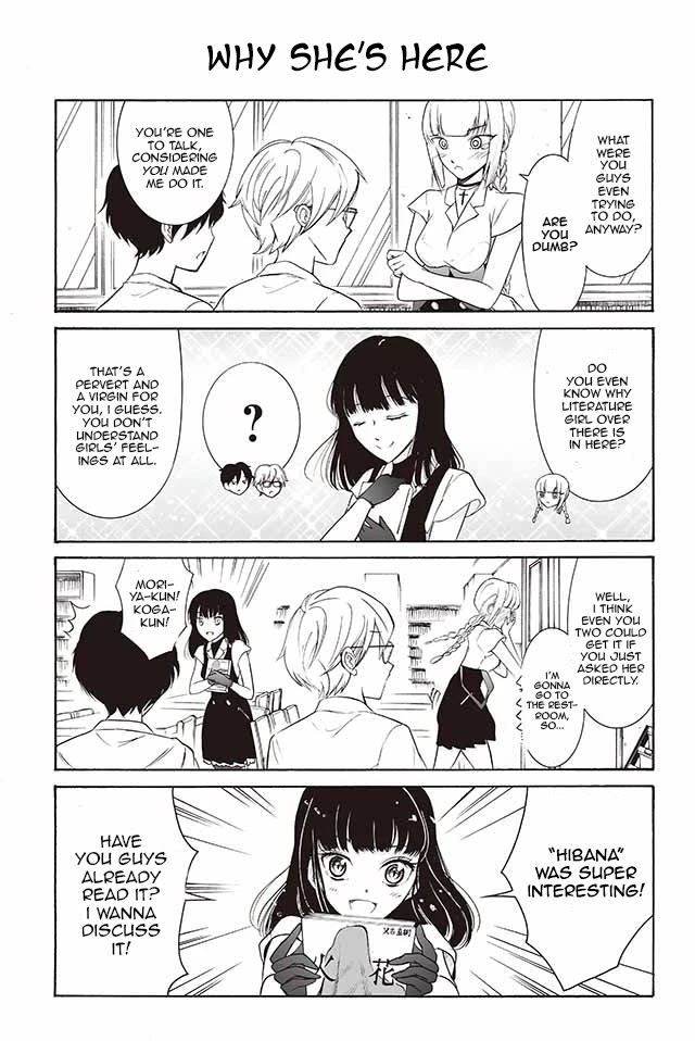 Kuzu to Megane to Bungakushojo (Nise) Chapter 158 - Page 1