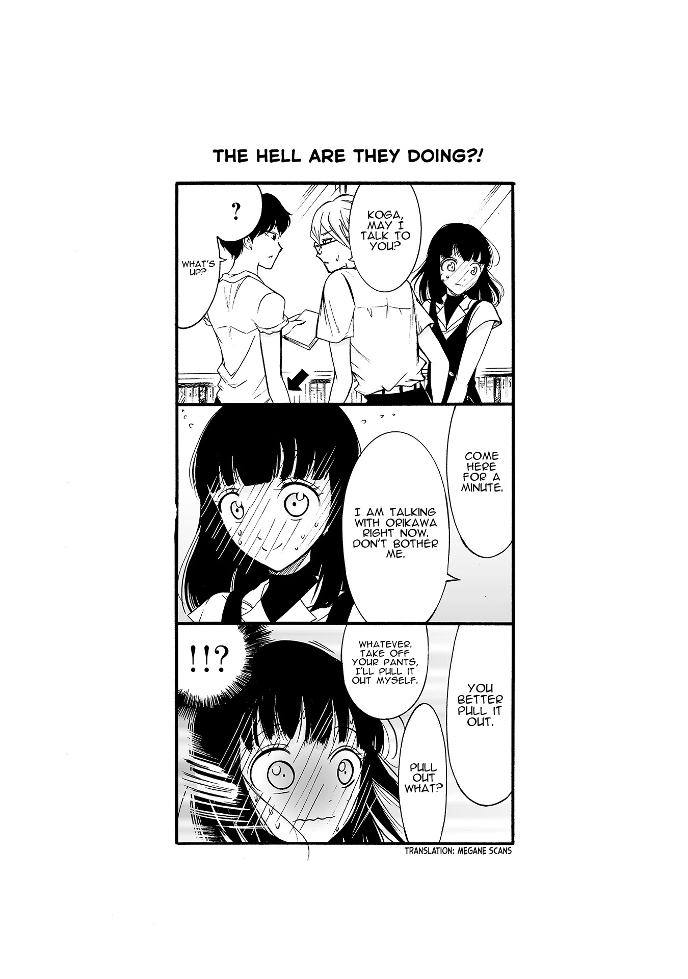 Kuzu to Megane to Bungakushojo (Nise) Chapter 159.5 - Page 1