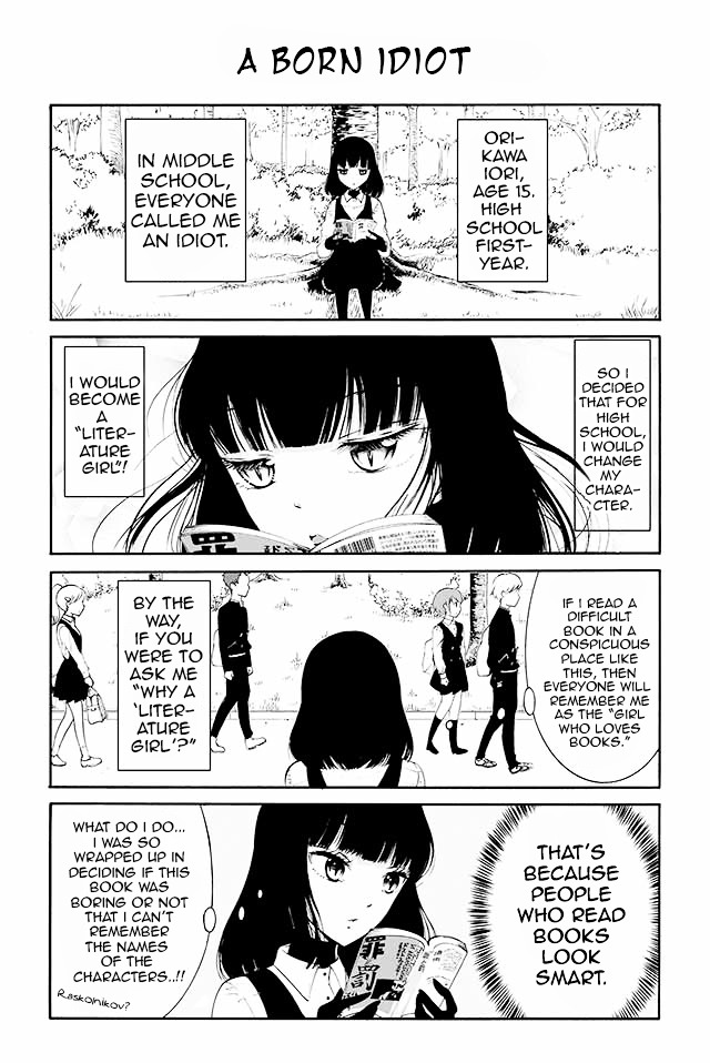 Kuzu to Megane to Bungakushojo (Nise) Chapter 16 - Page 1