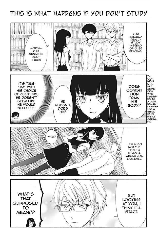 Kuzu to Megane to Bungakushojo (Nise) Chapter 162 - Page 1