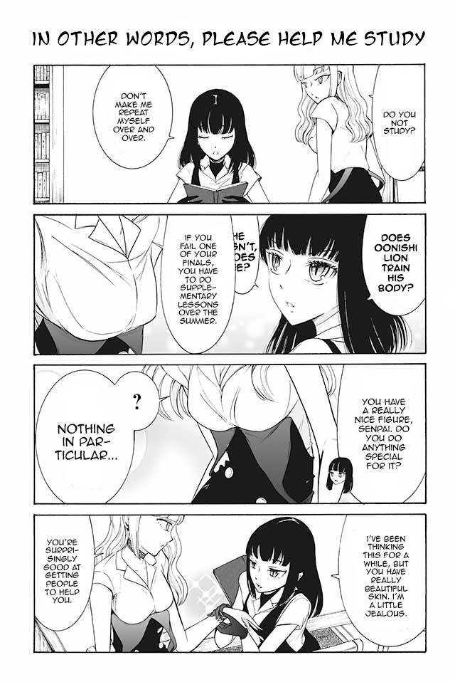 Kuzu to Megane to Bungakushojo (Nise) Chapter 164 - Page 1