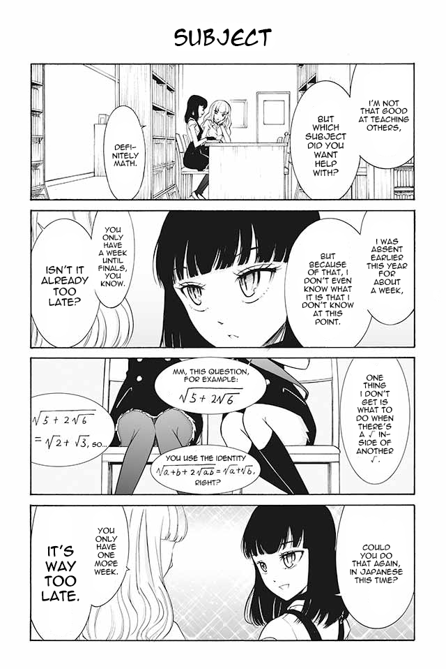 Kuzu to Megane to Bungakushojo (Nise) Chapter 165 - Page 1