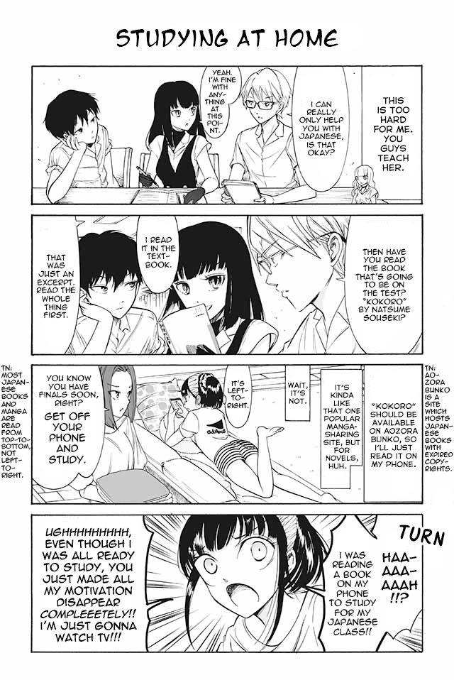 Kuzu to Megane to Bungakushojo (Nise) Chapter 166 - Page 1
