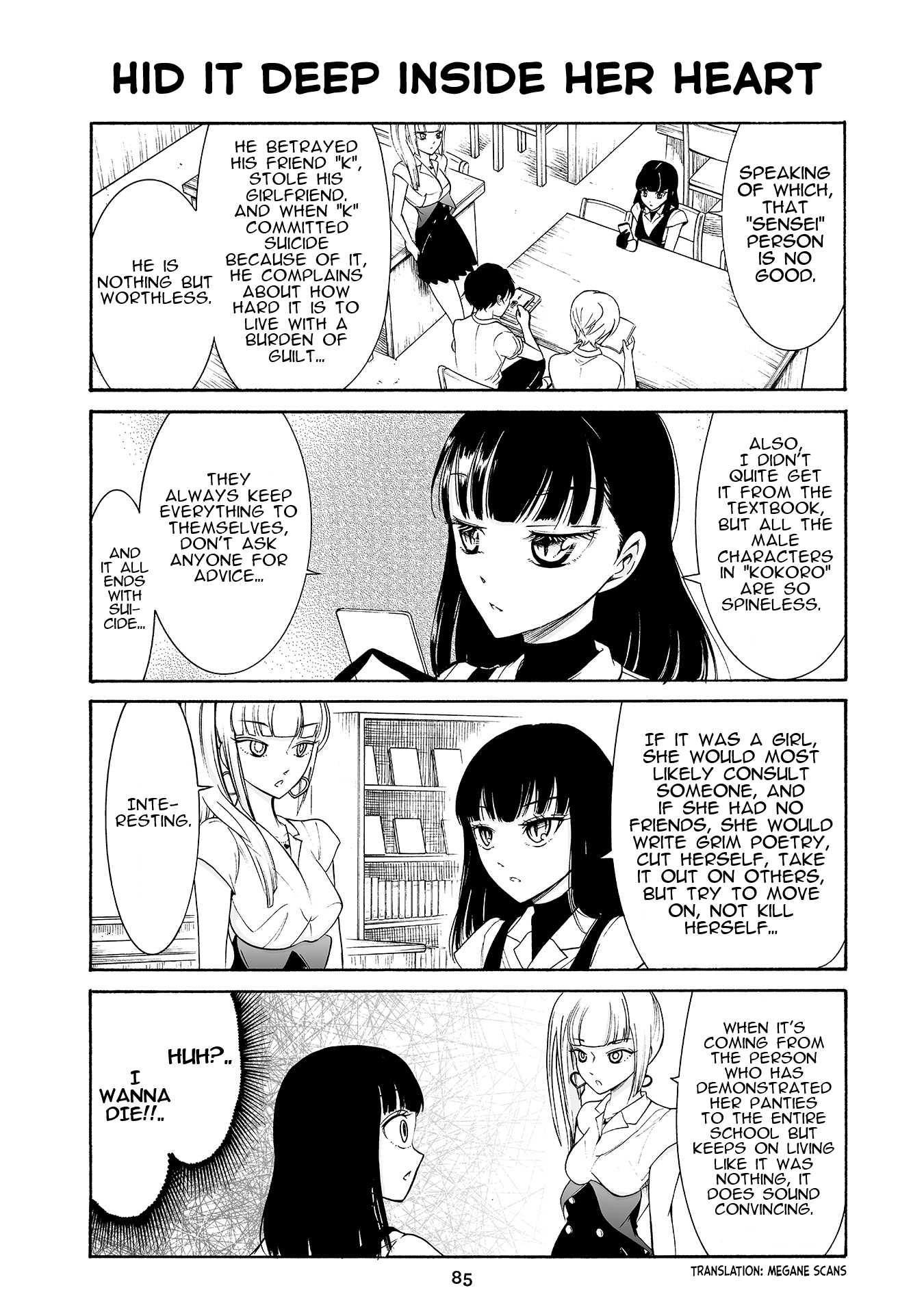 Kuzu to Megane to Bungakushojo (Nise) Chapter 168 - Page 1