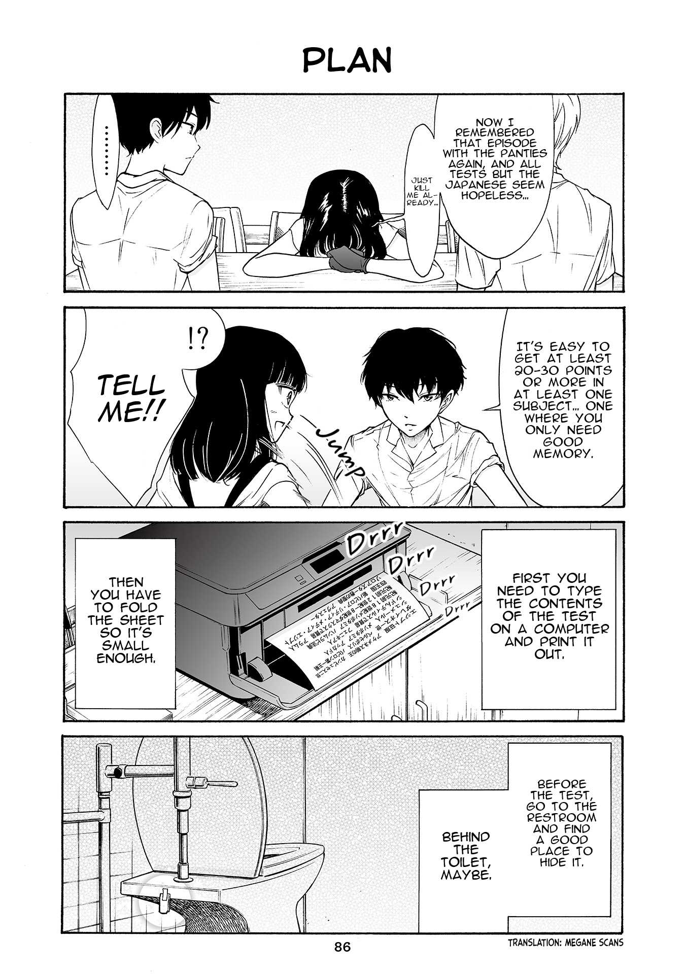 Kuzu to Megane to Bungakushojo (Nise) Chapter 169 - Page 1