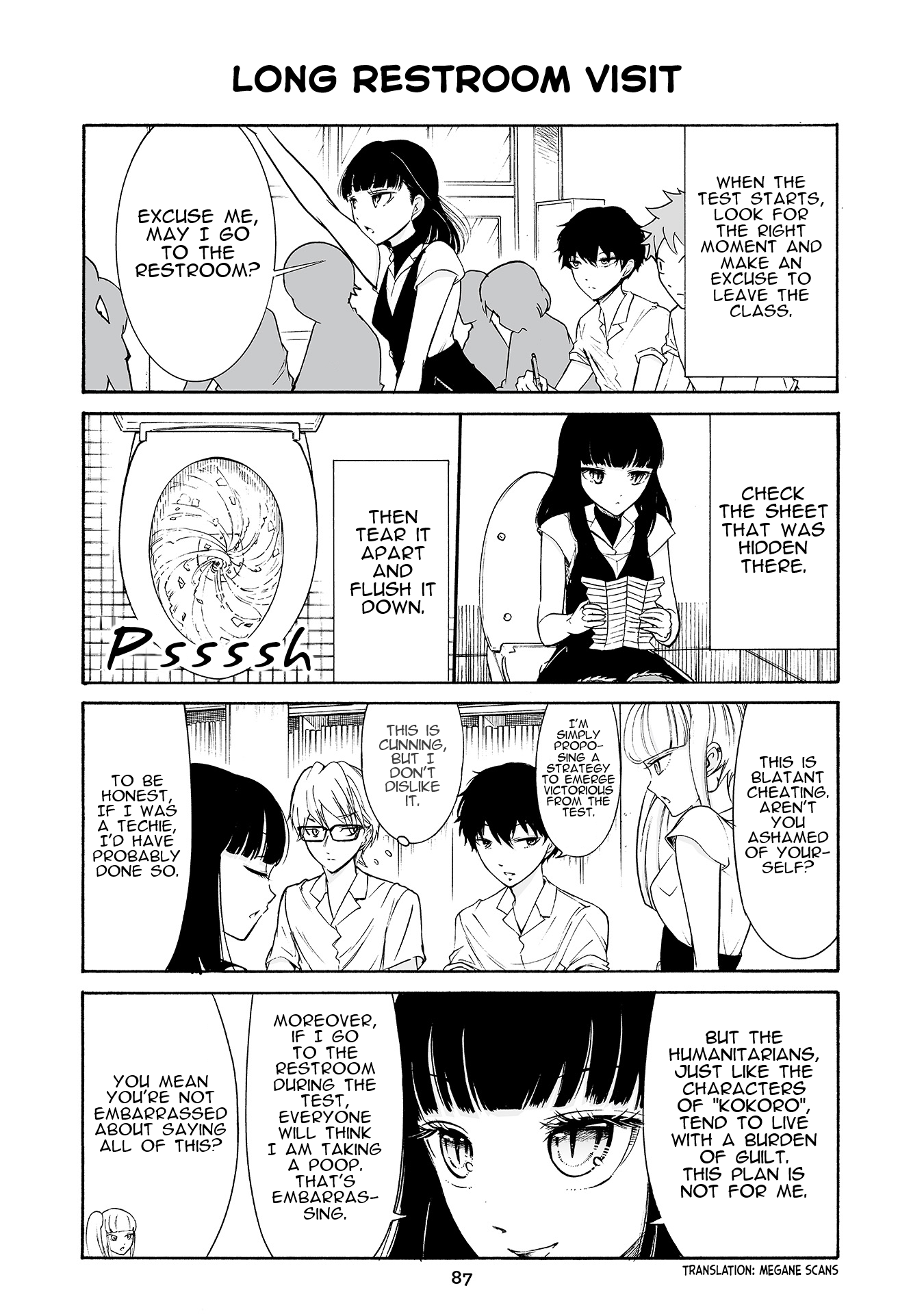Kuzu to Megane to Bungakushojo (Nise) Chapter 170 - Page 1