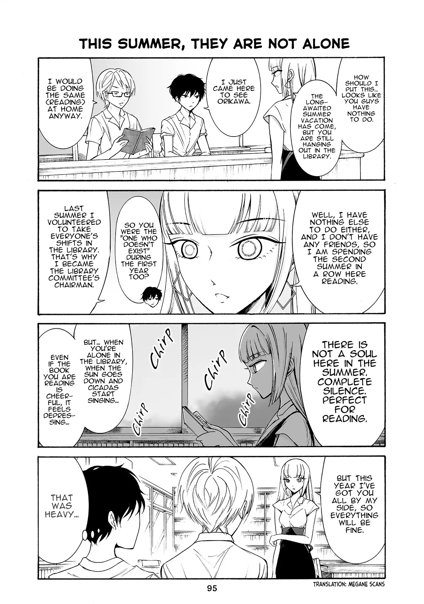 Kuzu to Megane to Bungakushojo (Nise) Chapter 176 - Page 1