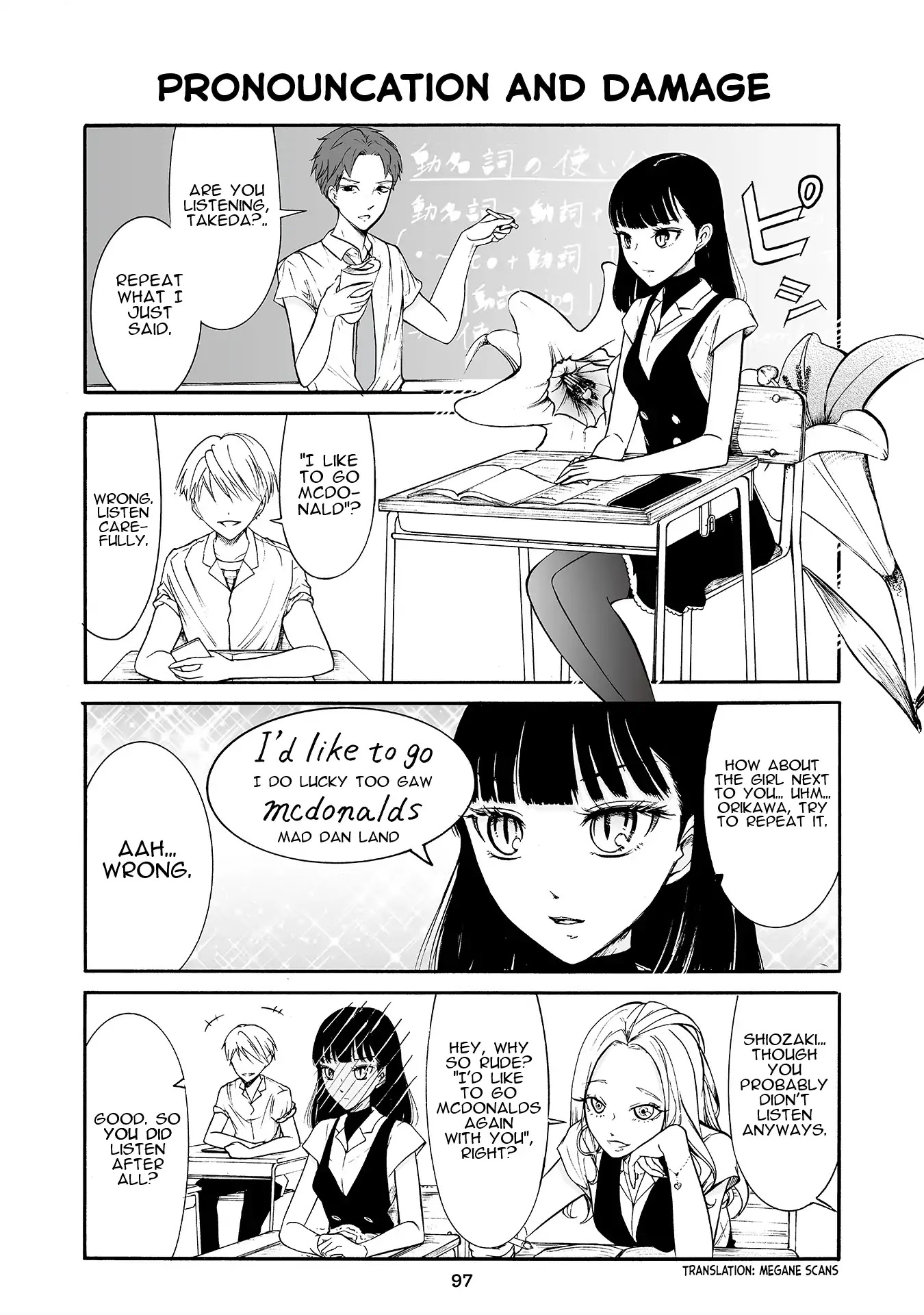 Kuzu to Megane to Bungakushojo (Nise) Chapter 178 - Page 1