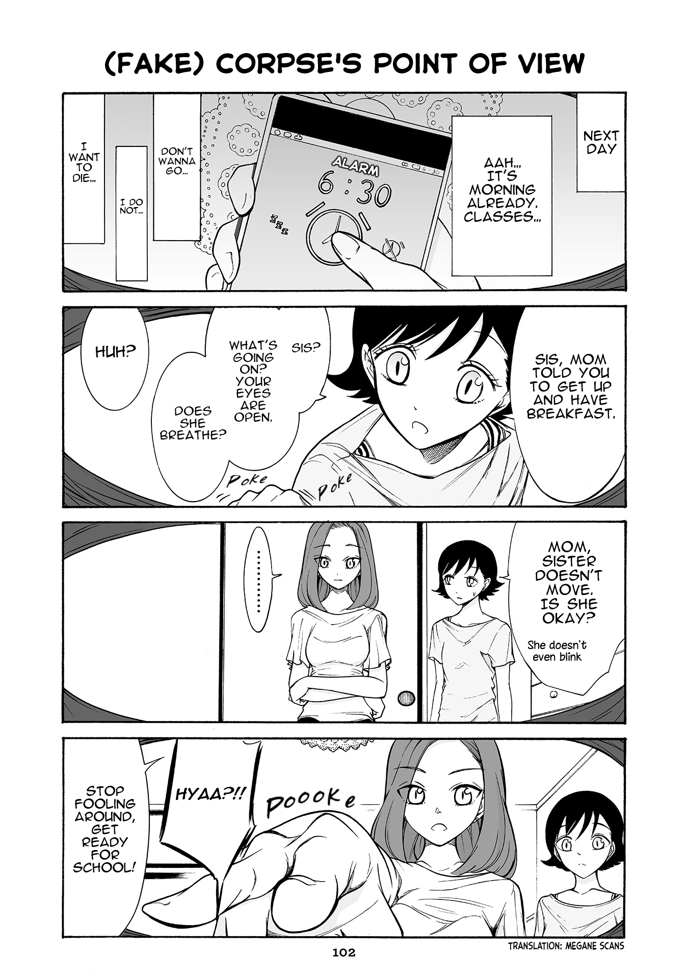Kuzu to Megane to Bungakushojo (Nise) Chapter 183 - Page 1