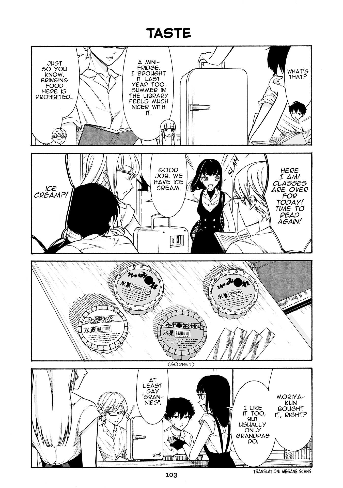 Kuzu to Megane to Bungakushojo (Nise) Chapter 184 - Page 1