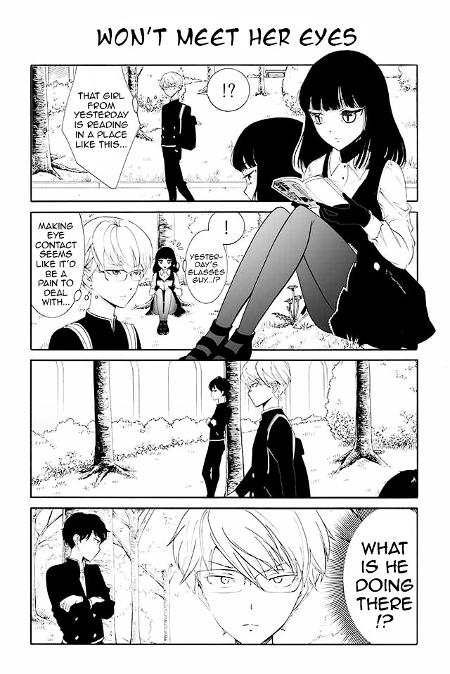 Kuzu to Megane to Bungakushojo (Nise) Chapter 19 - Page 1
