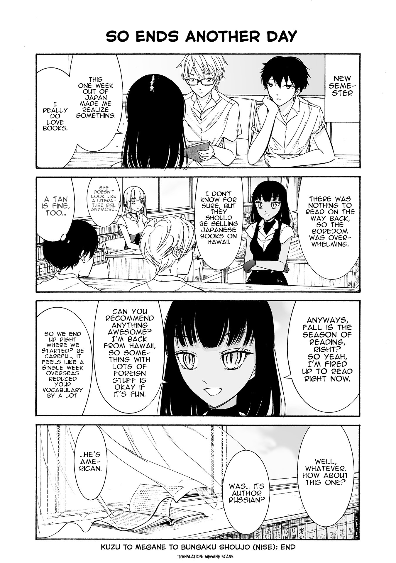 Kuzu to Megane to Bungakushojo (Nise) Chapter 195 - Page 1