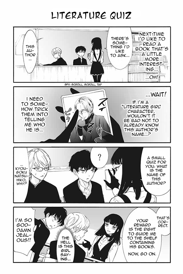 Kuzu to Megane to Bungakushojo (Nise) Chapter 22 - Page 1