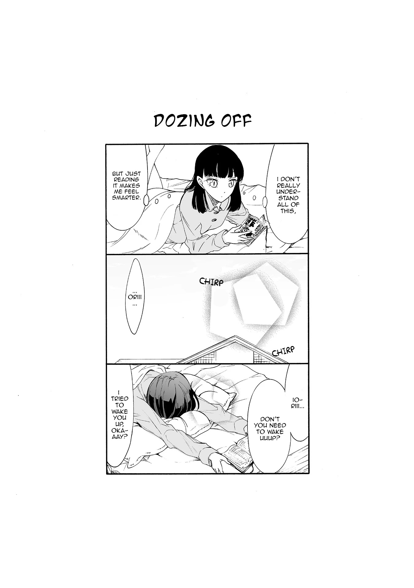 Kuzu to Megane to Bungakushojo (Nise) Chapter 28.5 - Page 1