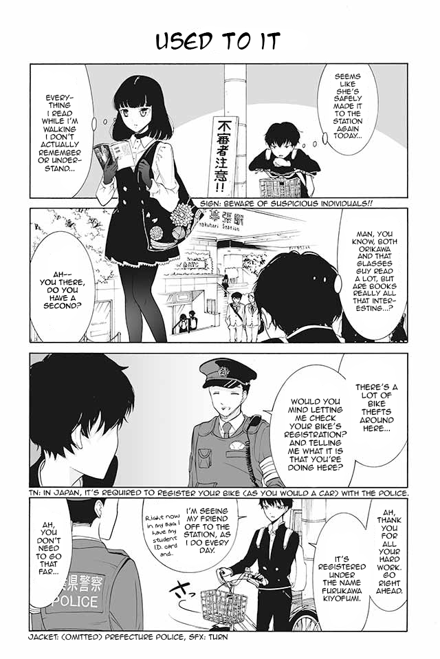 Kuzu to Megane to Bungakushojo (Nise) Chapter 31 - Page 1