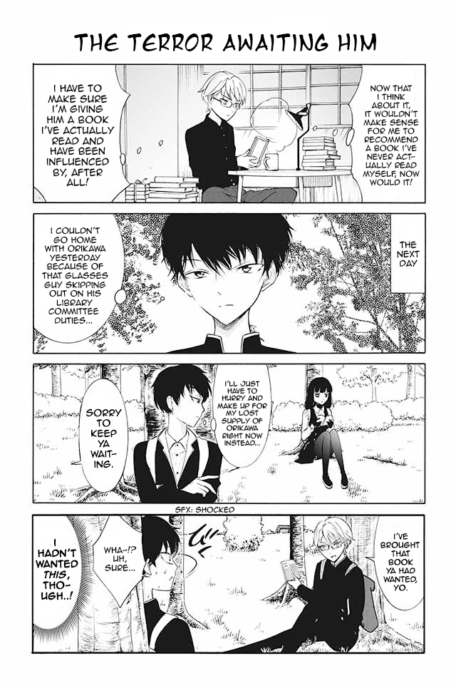 Kuzu to Megane to Bungakushojo (Nise) Chapter 35 - Page 1