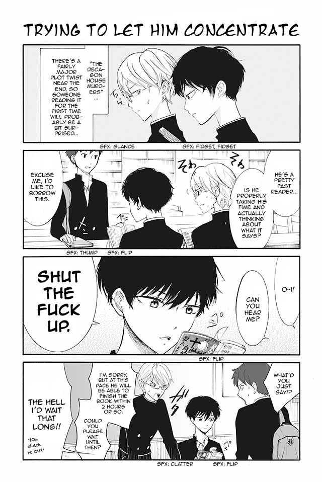 Kuzu to Megane to Bungakushojo (Nise) Chapter 37 - Page 1