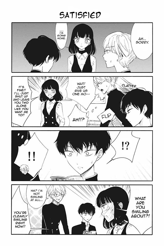Kuzu to Megane to Bungakushojo (Nise) Chapter 39 - Page 1