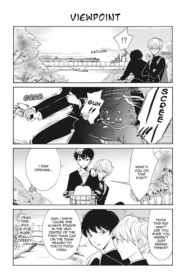Kuzu to Megane to Bungakushojo (Nise) Chapter 42 - Page 1