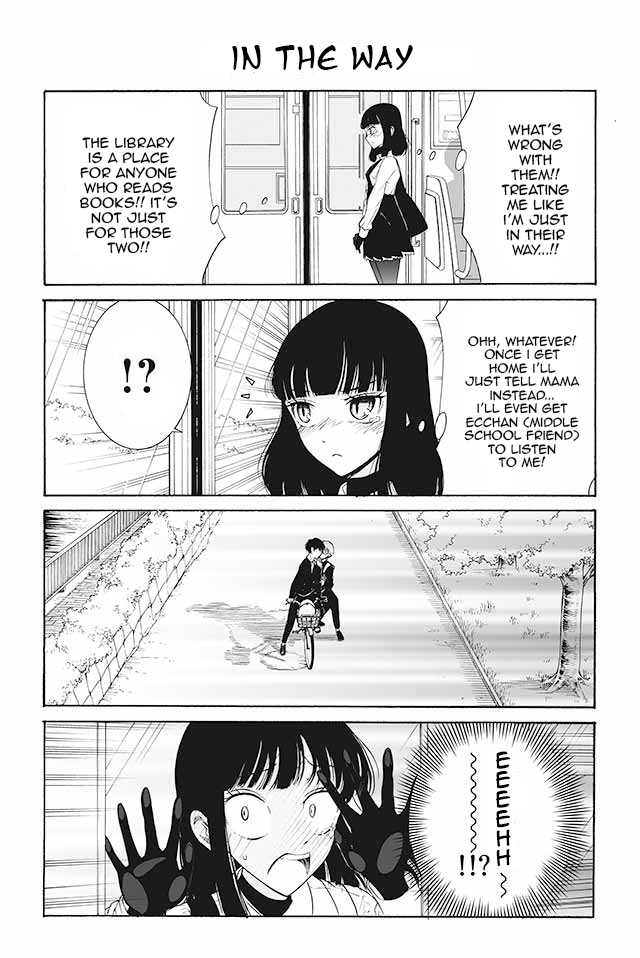 Kuzu to Megane to Bungakushojo (Nise) Chapter 43 - Page 1
