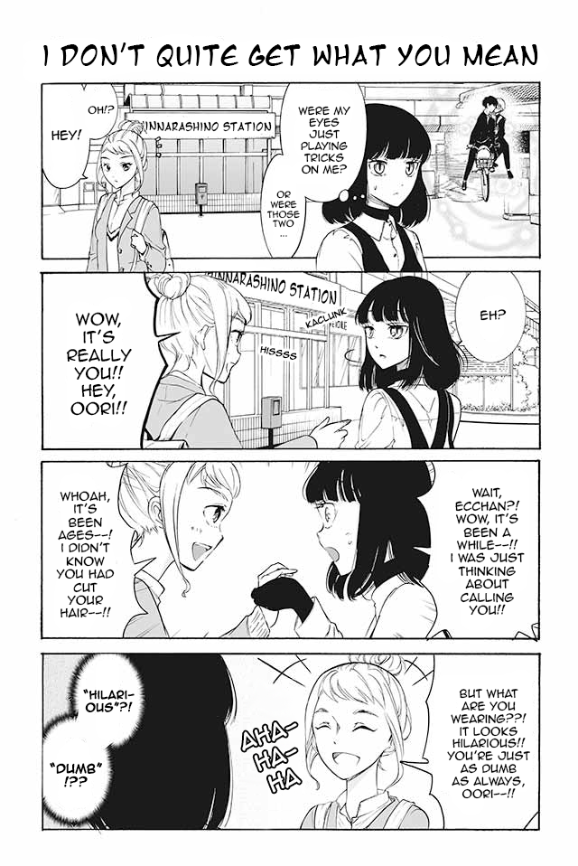 Kuzu to Megane to Bungakushojo (Nise) Chapter 44 - Page 1