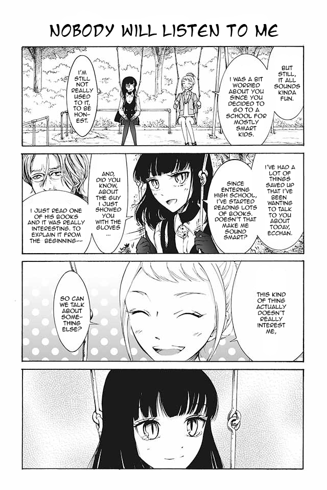Kuzu to Megane to Bungakushojo (Nise) Chapter 48 - Page 1