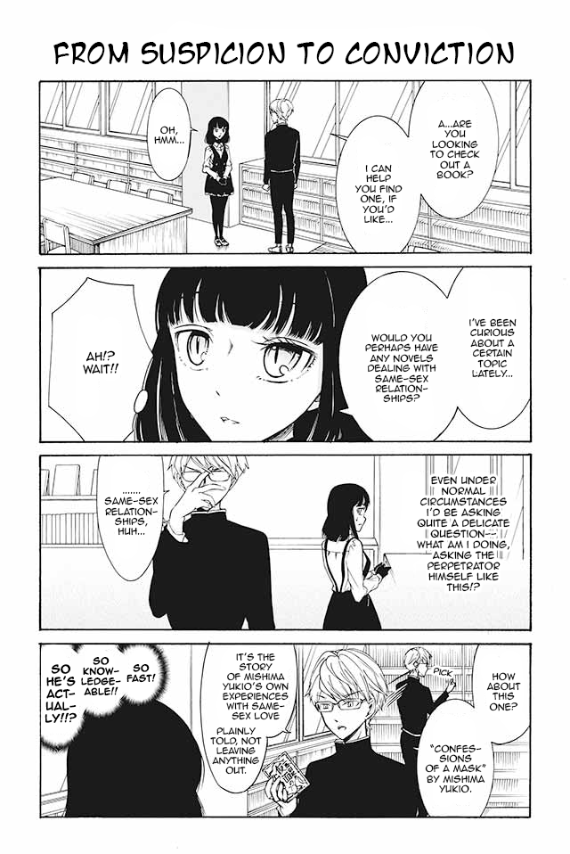 Kuzu to Megane to Bungakushojo (Nise) Chapter 51 - Page 1