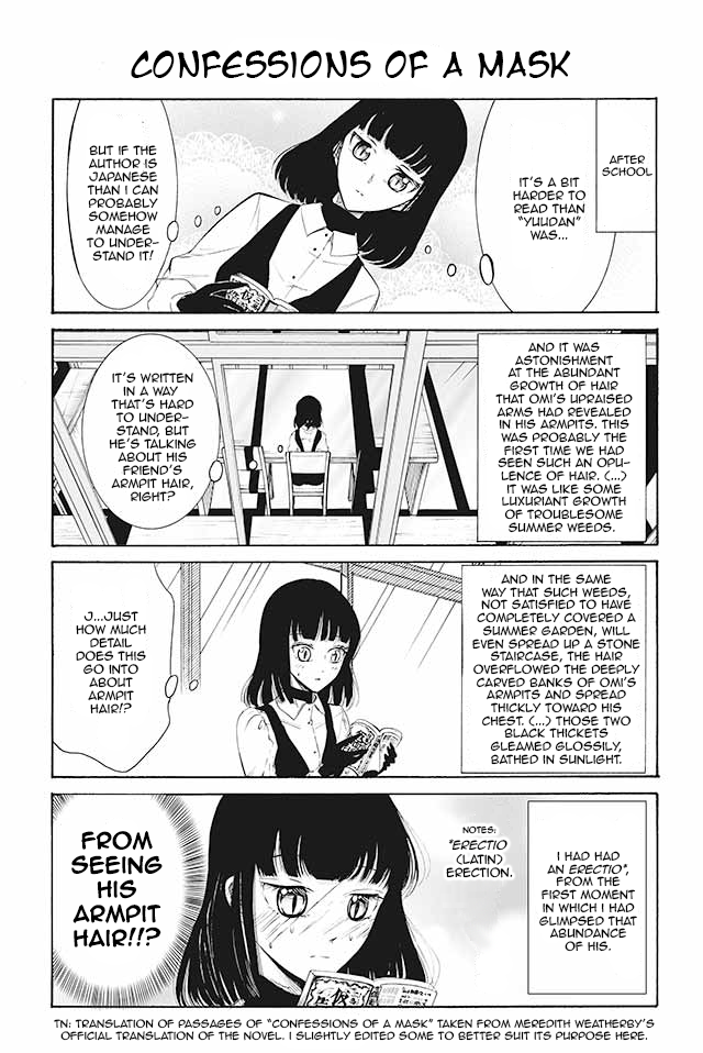 Kuzu to Megane to Bungakushojo (Nise) Chapter 53 - Page 1