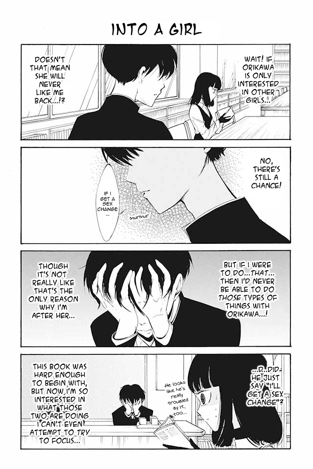 Kuzu to Megane to Bungakushojo (Nise) Chapter 55 - Page 1