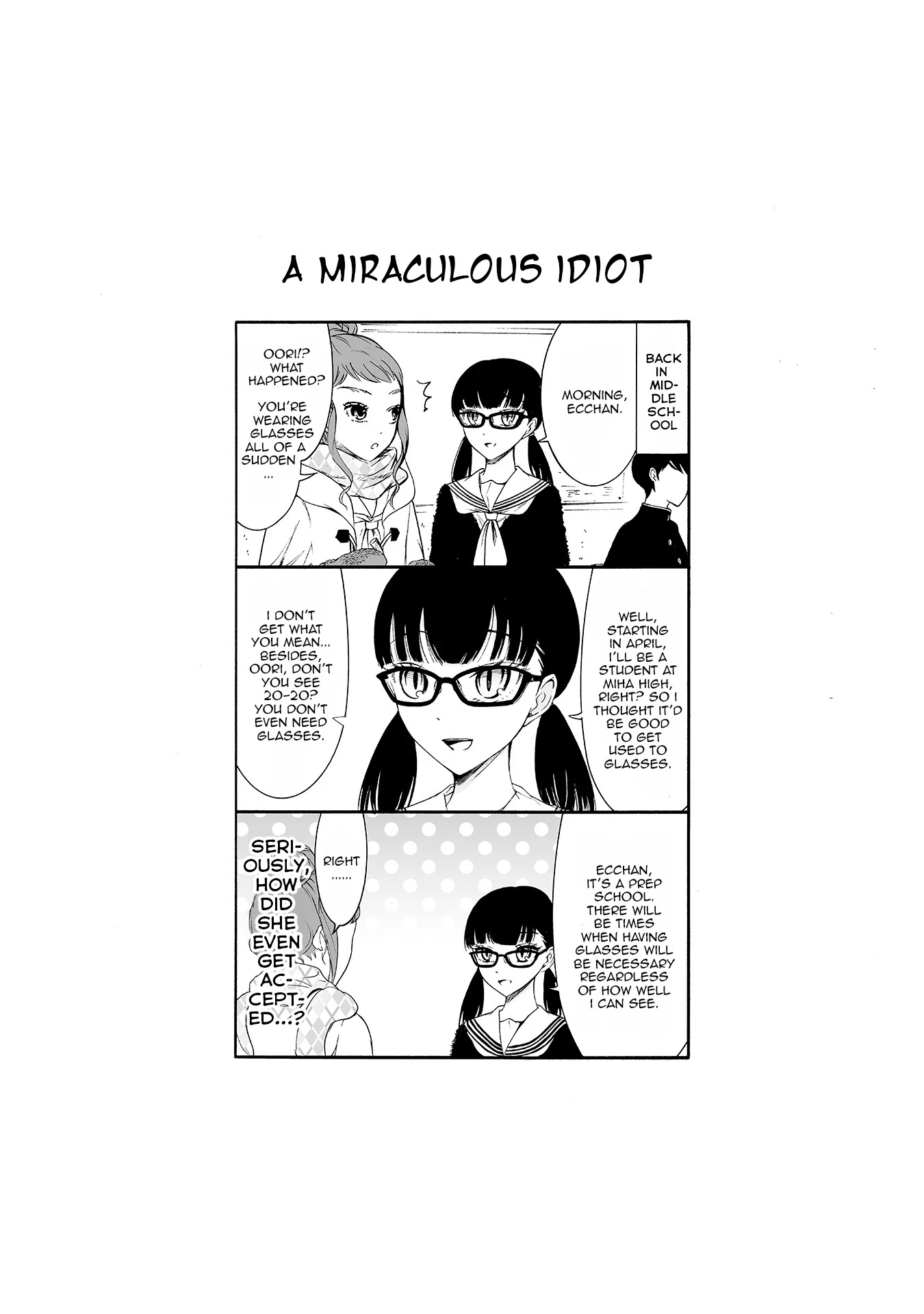 Kuzu to Megane to Bungakushojo (Nise) Chapter 57.5 - Page 1