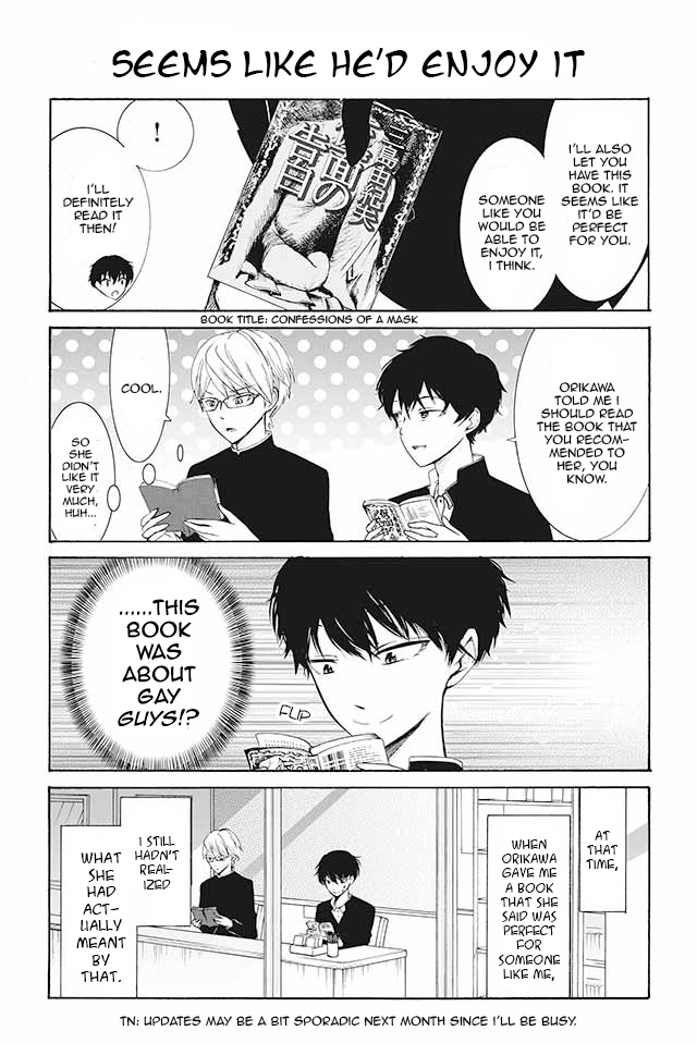 Kuzu to Megane to Bungakushojo (Nise) Chapter 57 - Page 1