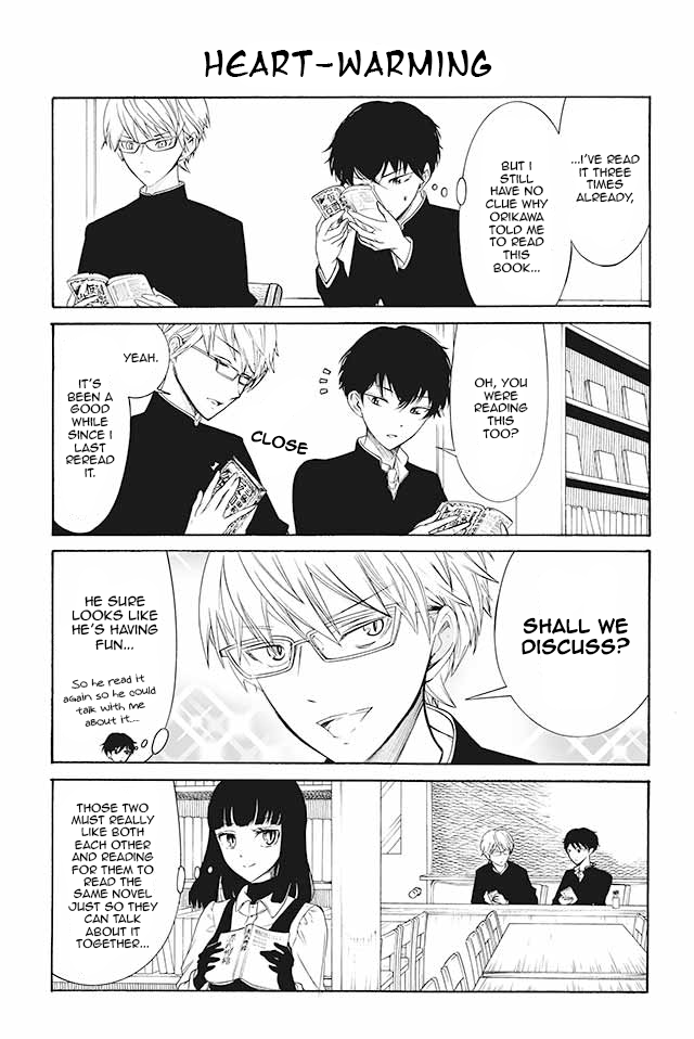 Kuzu to Megane to Bungakushojo (Nise) Chapter 59 - Page 1