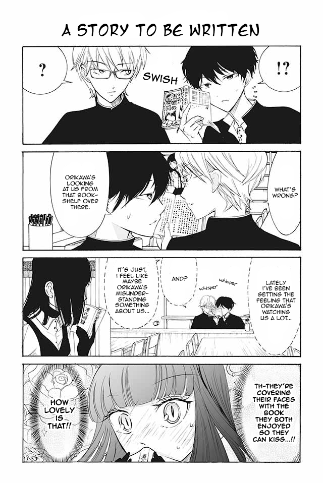 Kuzu to Megane to Bungakushojo (Nise) Chapter 60 - Page 1